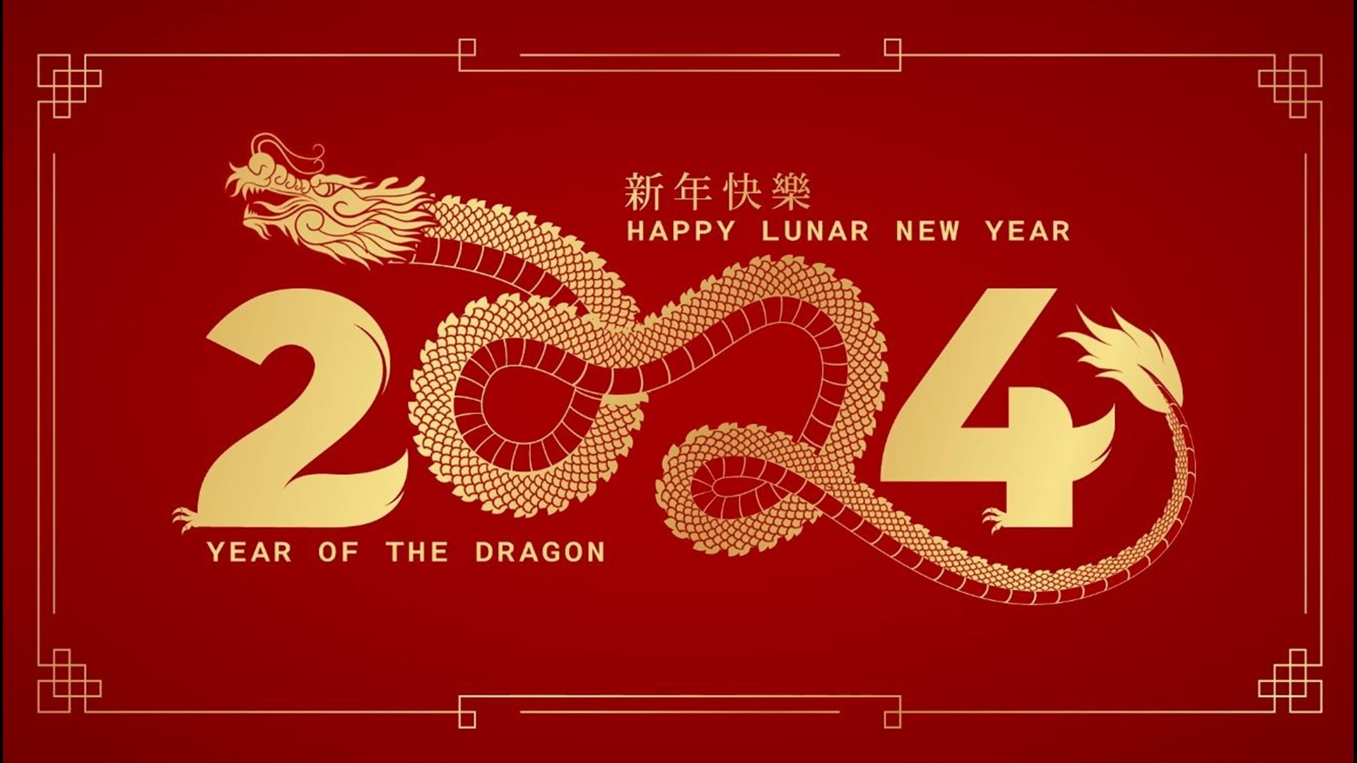 It is the year of the dragon in 2024. A video loop to celebrate Lunar New Year as it begins on Feb. 10 and lasts for 15 days.