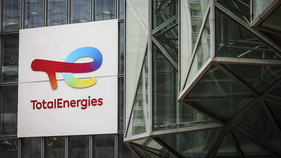 Honeywell tests AI technology at TotalEnergies' Port Arthur refinery to reduce downtime